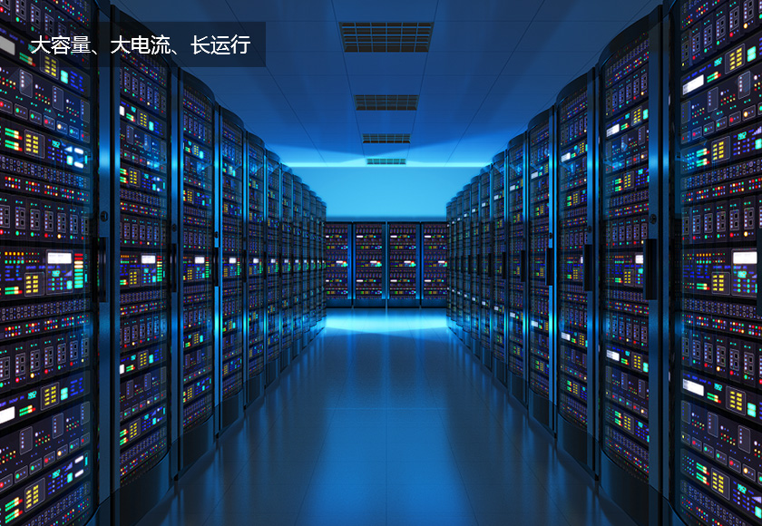 深圳米兰·(milan)中国官方网站设备有限公司