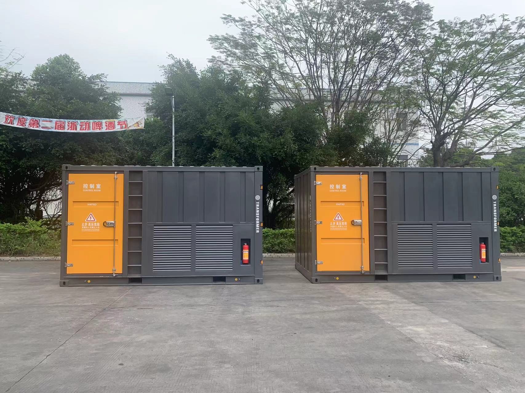 深圳米兰·(milan)中国官方网站设备有限公司