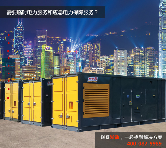 深圳米兰·(milan)中国官方网站设备有限公司